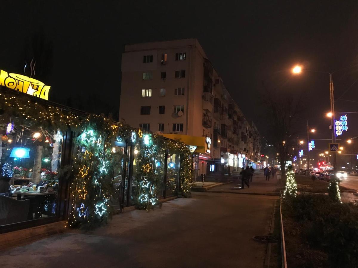 New Apartments With Panoramic Views On Avenue Nauky Harkov Kültér fotó