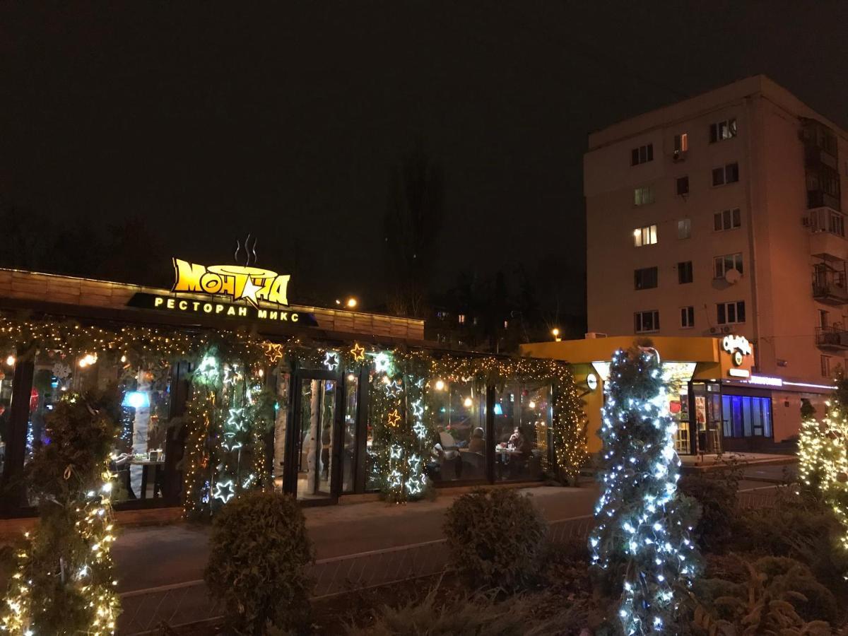 New Apartments With Panoramic Views On Avenue Nauky Harkov Kültér fotó